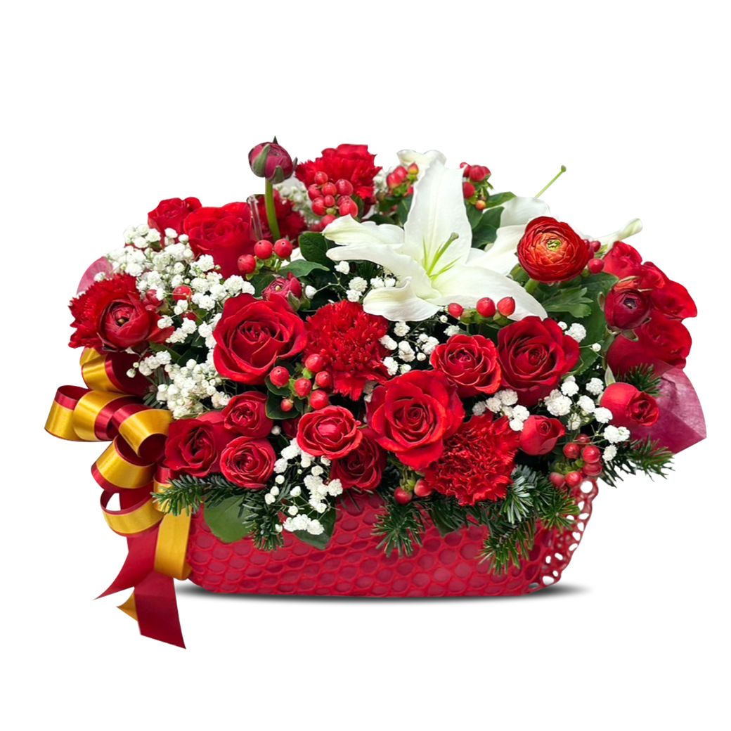 "Joyful" Basket Of Flowers